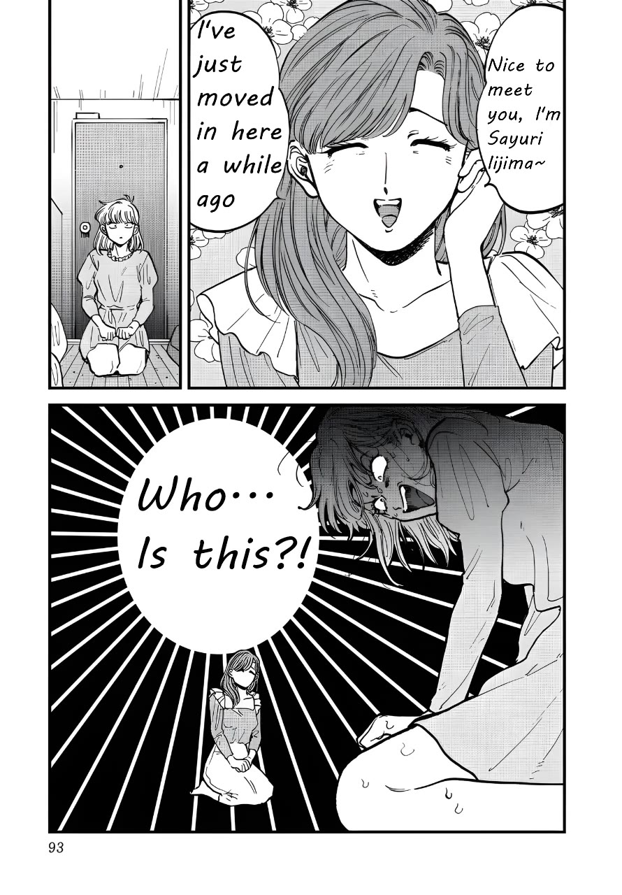 Iyagatteru Kimi ga Suki Chapter 30 - Page 11