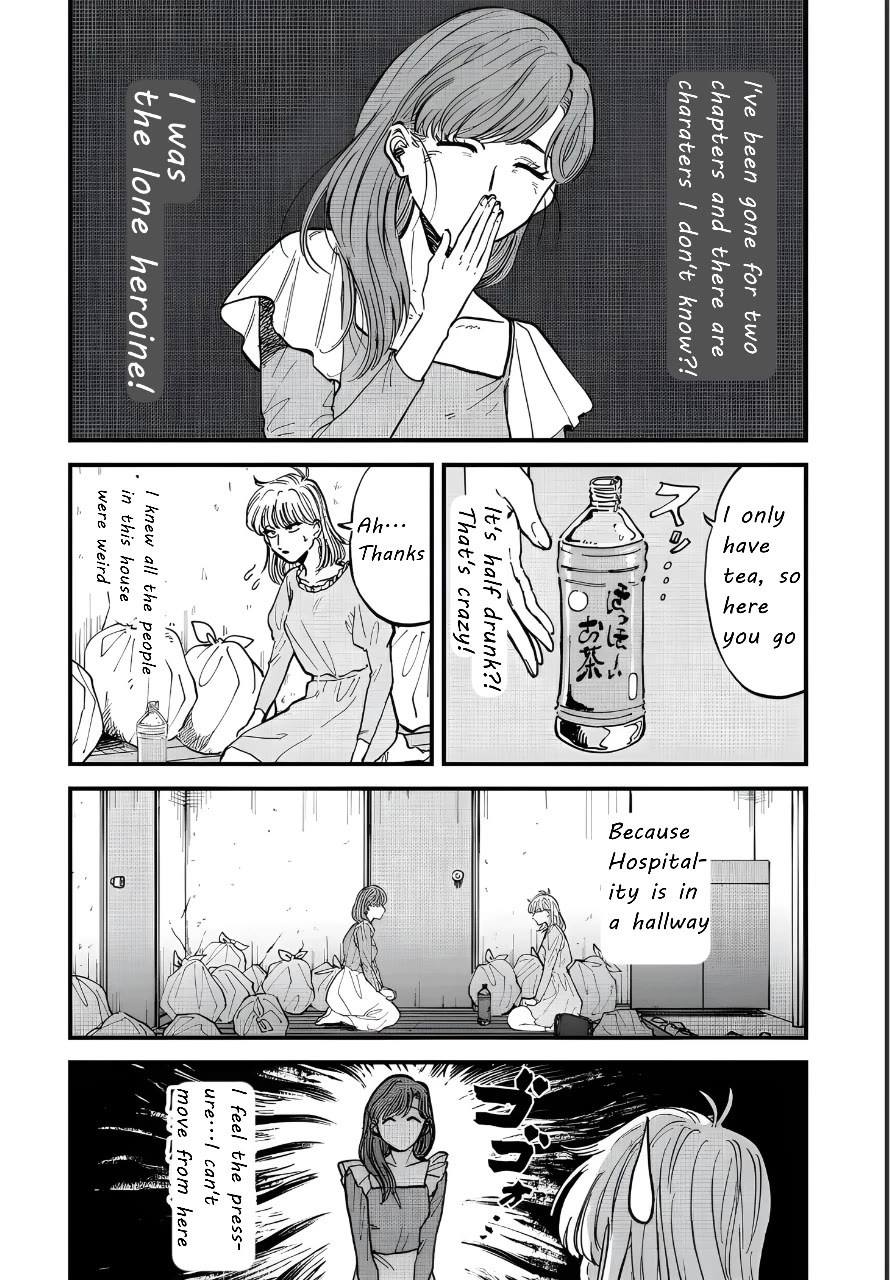 Iyagatteru Kimi ga Suki Chapter 30 - Page 12
