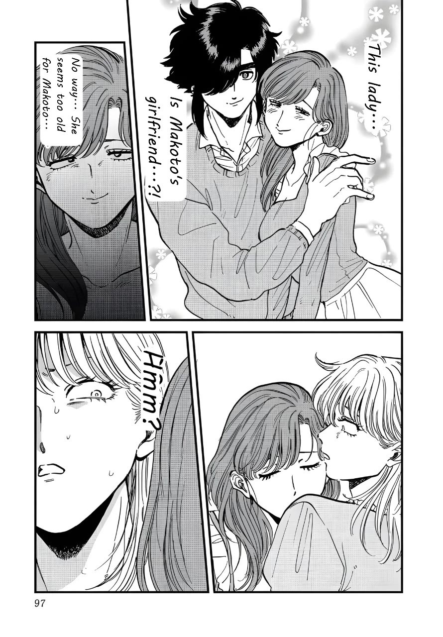 Iyagatteru Kimi ga Suki Chapter 30 - Page 15