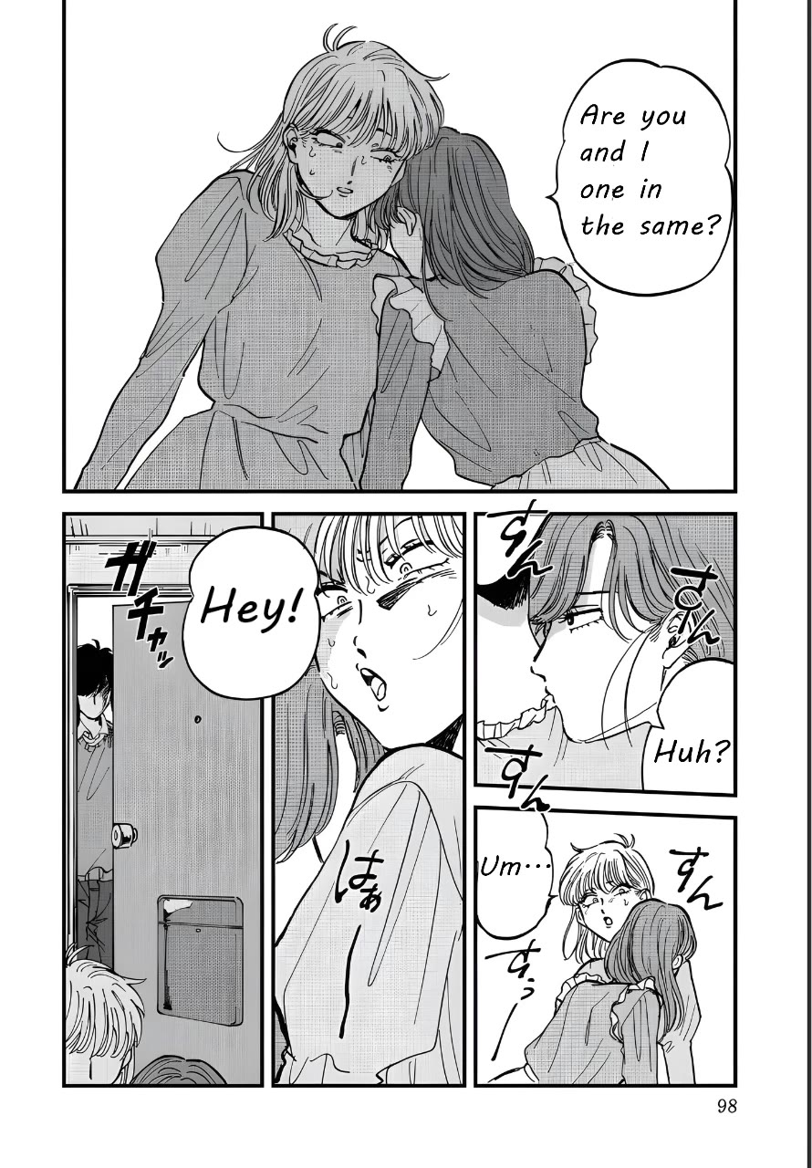 Iyagatteru Kimi ga Suki Chapter 30 - Page 16