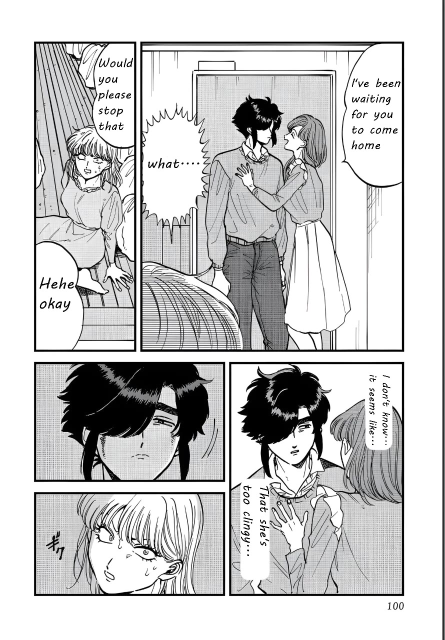 Iyagatteru Kimi ga Suki Chapter 30 - Page 18