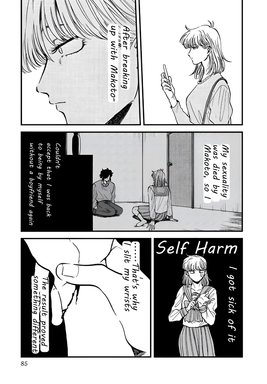 Iyagatteru Kimi ga Suki Chapter 30 - Page 3