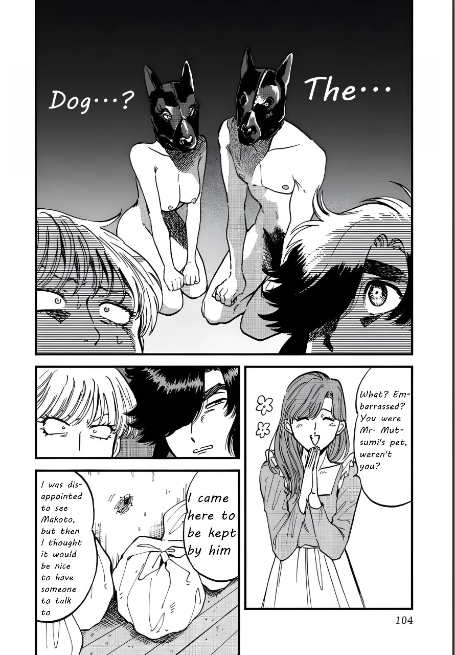 Iyagatteru Kimi ga Suki Chapter 30 - Page 22