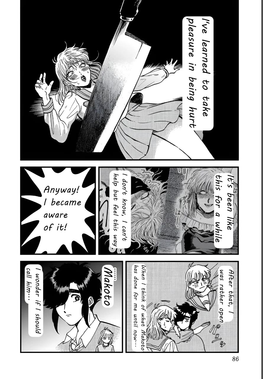 Iyagatteru Kimi ga Suki Chapter 30 - Page 4