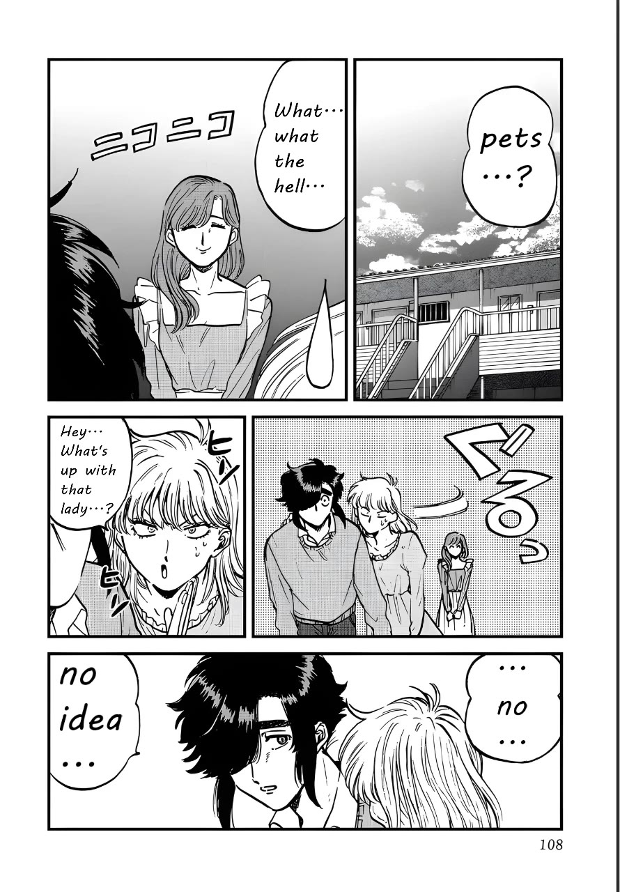 Iyagatteru Kimi ga Suki Chapter 31 - Page 2