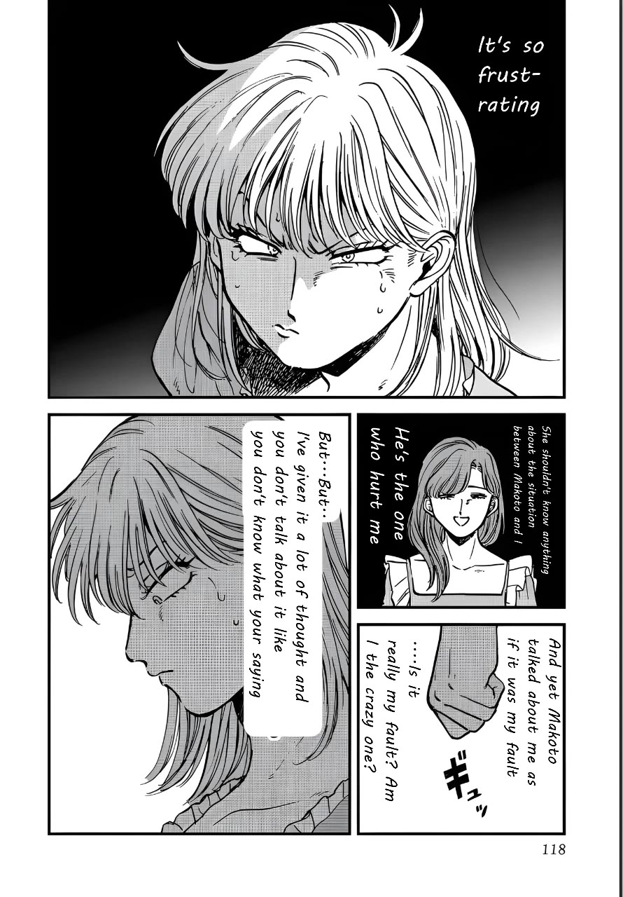 Iyagatteru Kimi ga Suki Chapter 31 - Page 12