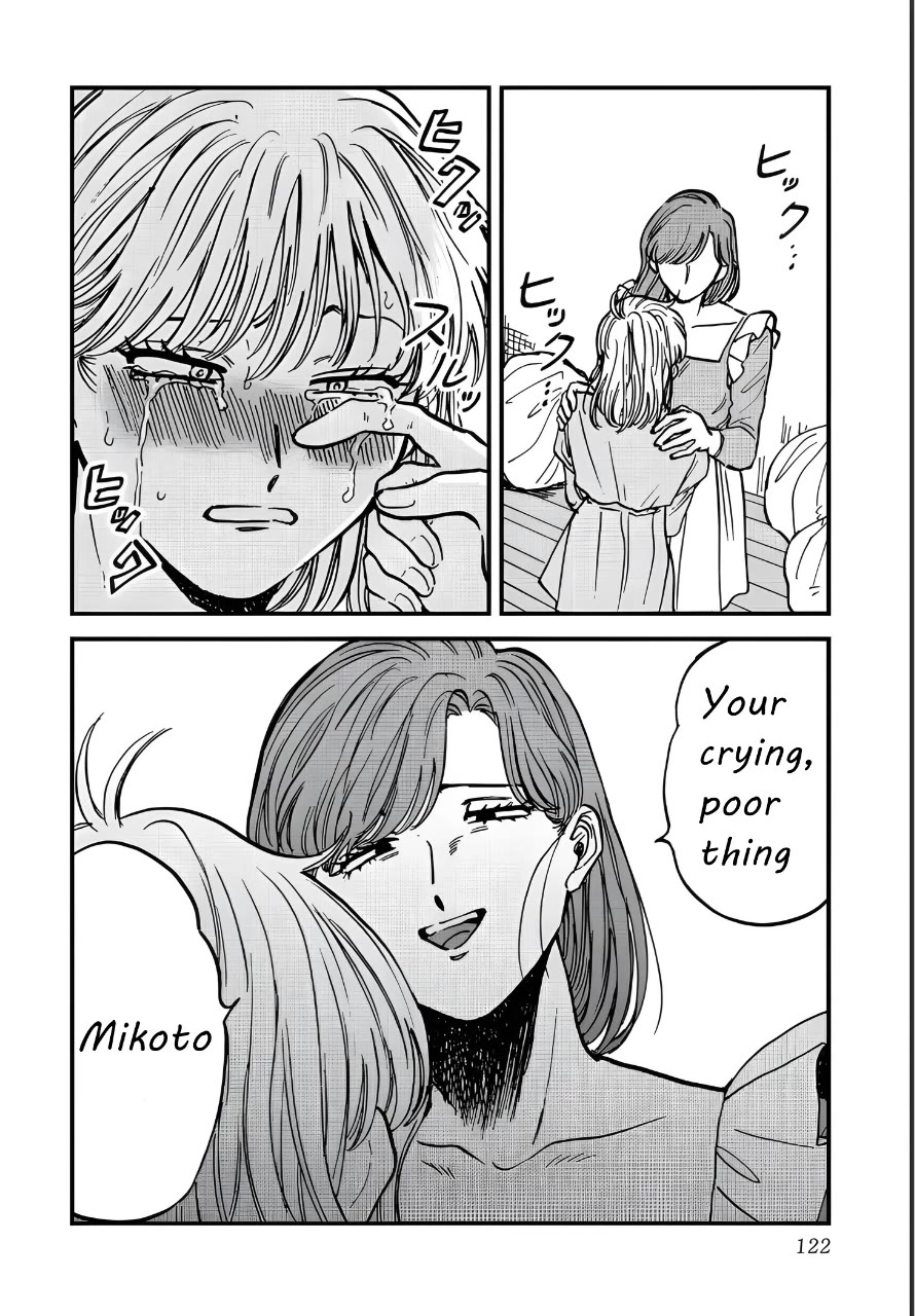Iyagatteru Kimi ga Suki Chapter 31 - Page 16