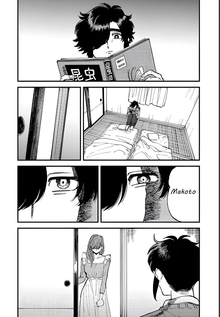 Iyagatteru Kimi ga Suki Chapter 31 - Page 18