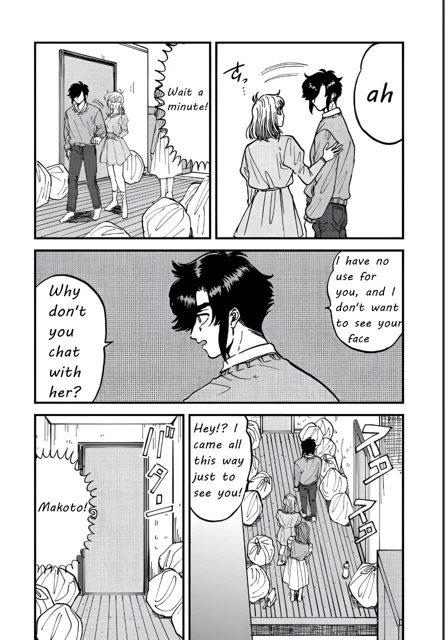 Iyagatteru Kimi ga Suki Chapter 31 - Page 4