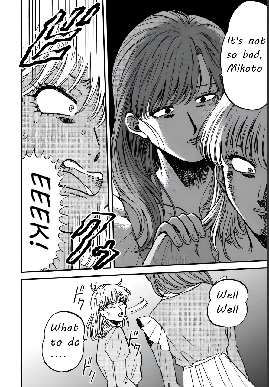 Iyagatteru Kimi ga Suki Chapter 31 - Page 6