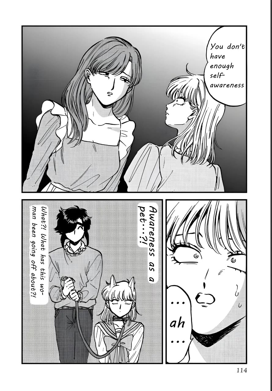 Iyagatteru Kimi ga Suki Chapter 31 - Page 8