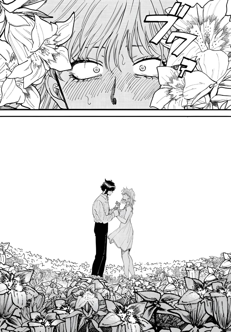 Iyagatteru Kimi ga Suki Chapter 32 - Page 17