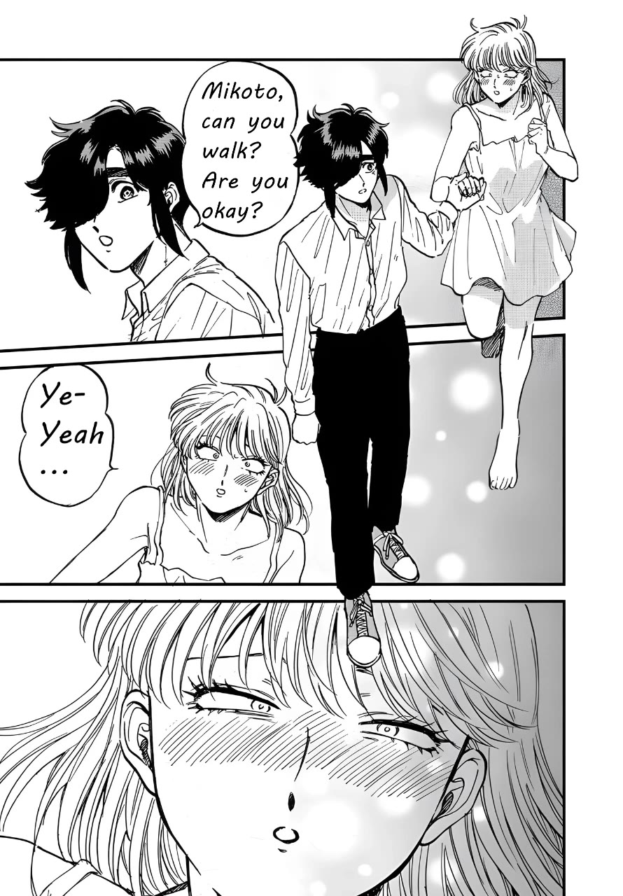 Iyagatteru Kimi ga Suki Chapter 32 - Page 19