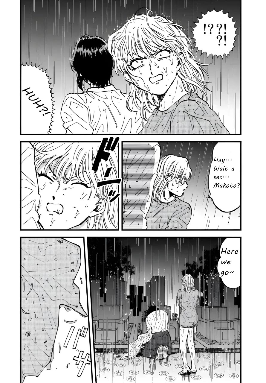 Iyagatteru Kimi ga Suki Chapter 32 - Page 21