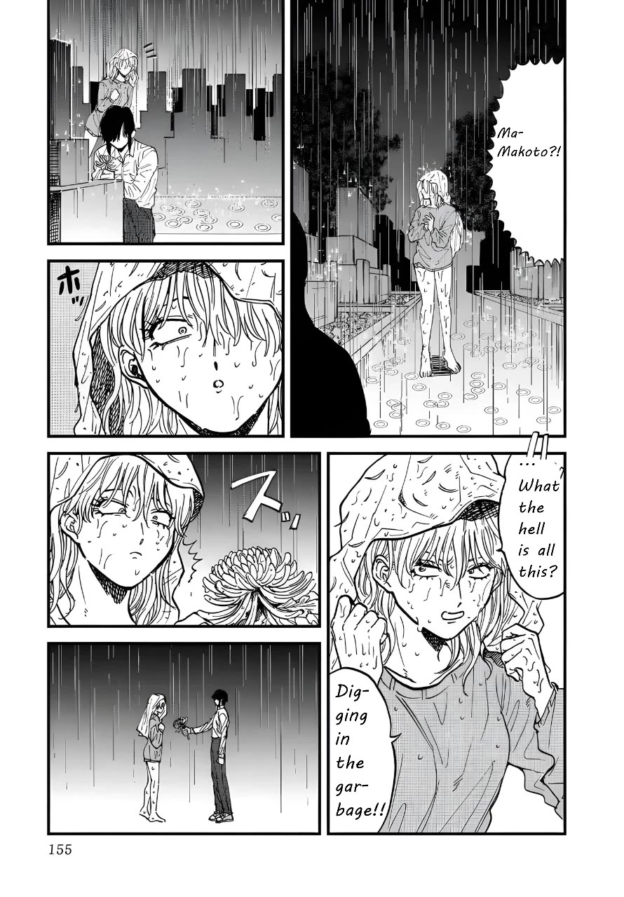 Iyagatteru Kimi ga Suki Chapter 32 - Page 23