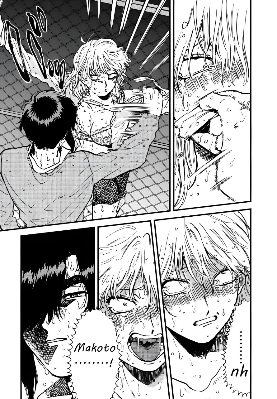 Iyagatteru Kimi ga Suki Chapter 32 - Page 5