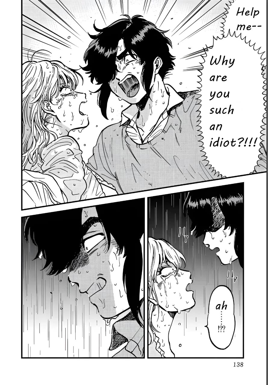 Iyagatteru Kimi ga Suki Chapter 32 - Page 6