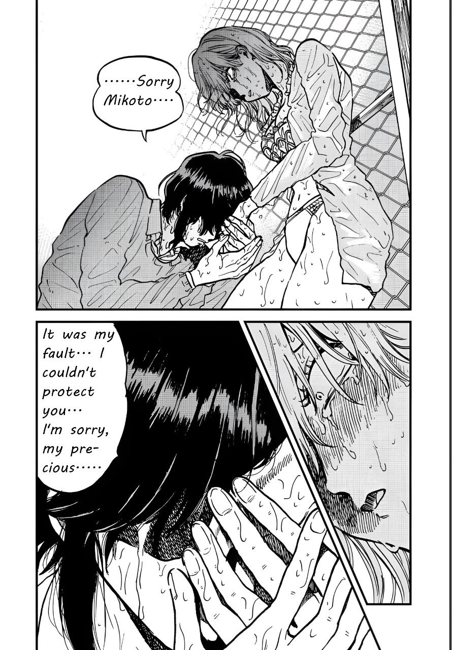 Iyagatteru Kimi ga Suki Chapter 32 - Page 10