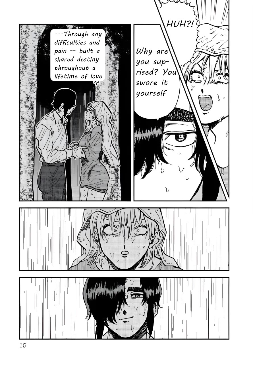 Iyagatteru Kimi ga Suki Chapter 33 - Page 11