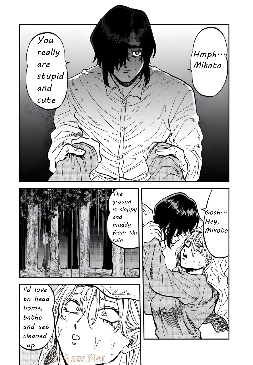 Iyagatteru Kimi ga Suki Chapter 33 - Page 13