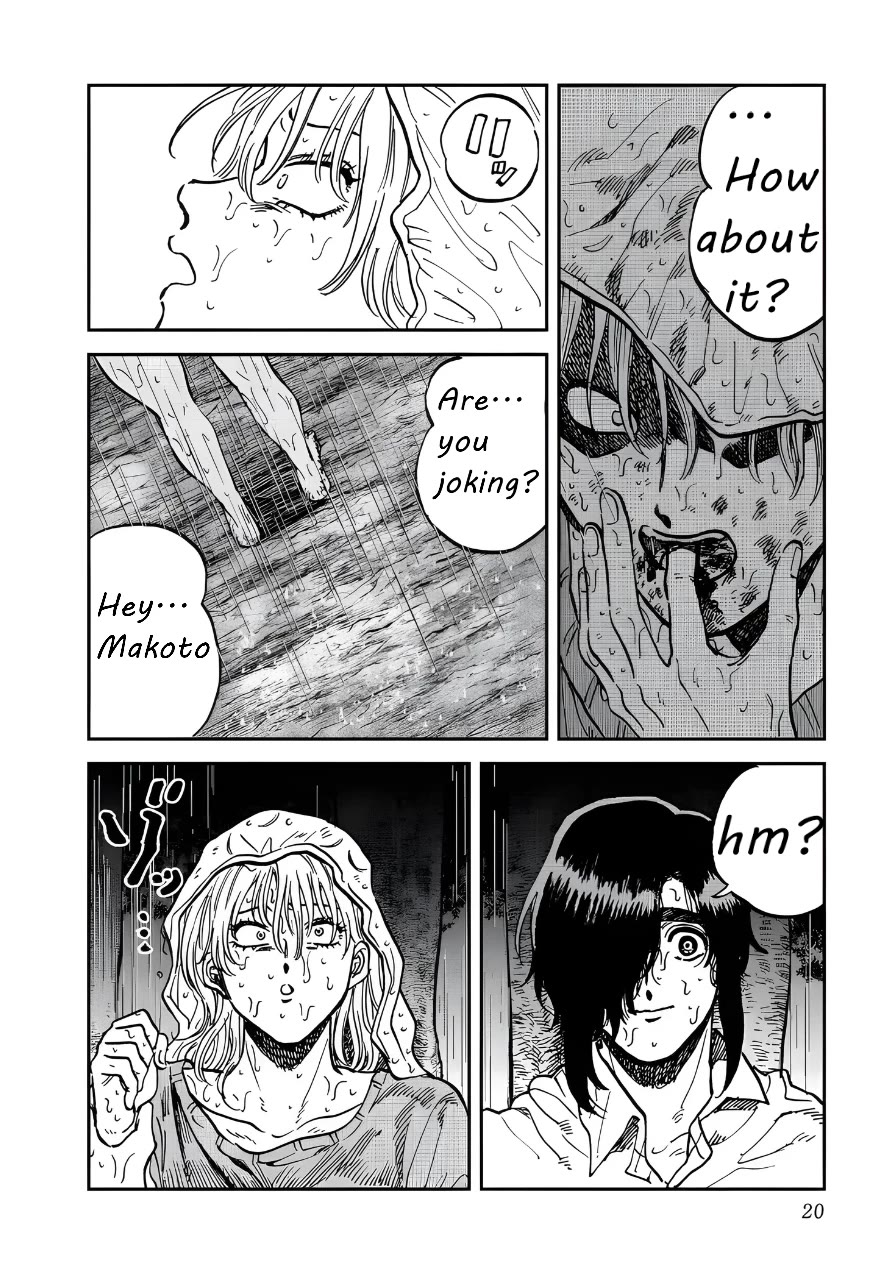 Iyagatteru Kimi ga Suki Chapter 33 - Page 16