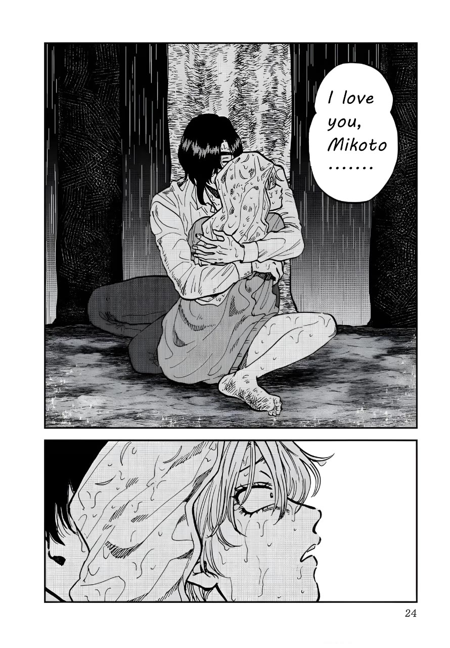 Iyagatteru Kimi ga Suki Chapter 33 - Page 20