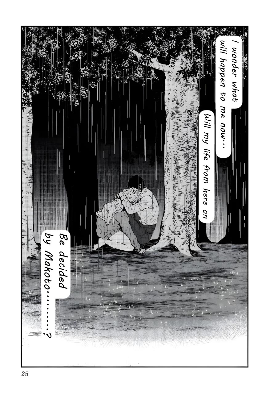 Iyagatteru Kimi ga Suki Chapter 33 - Page 21