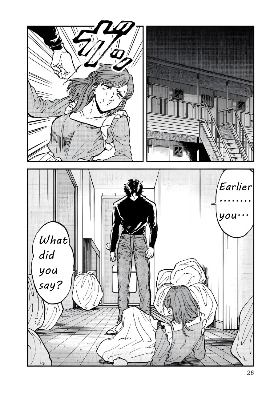 Iyagatteru Kimi ga Suki Chapter 33 - Page 22