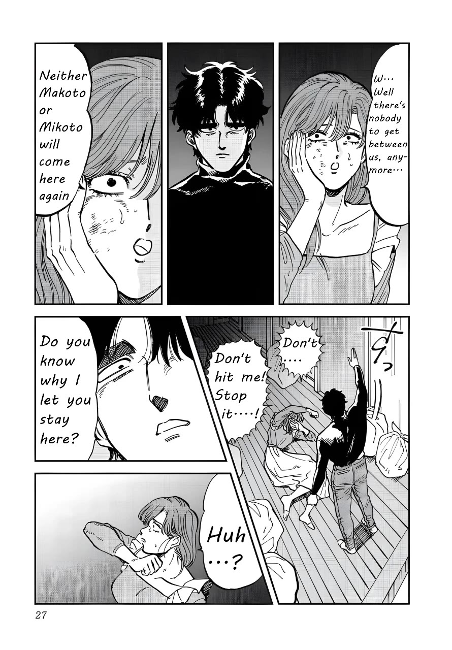 Iyagatteru Kimi ga Suki Chapter 33 - Page 23