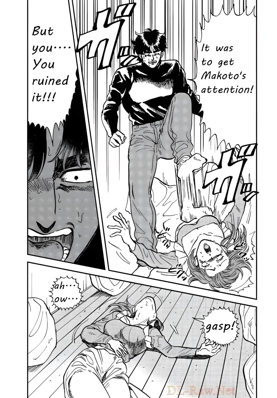 Iyagatteru Kimi ga Suki Chapter 33 - Page 24