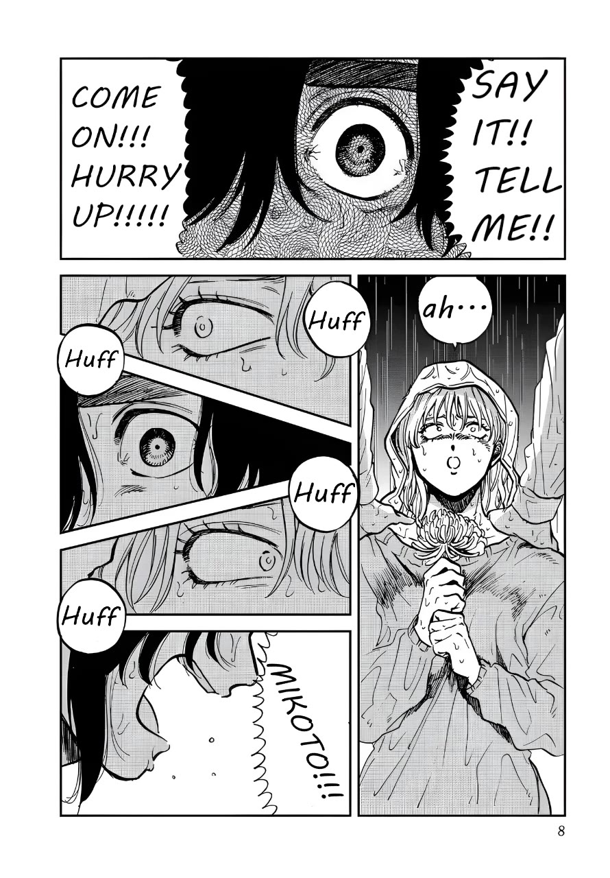 Iyagatteru Kimi ga Suki Chapter 33 - Page 4