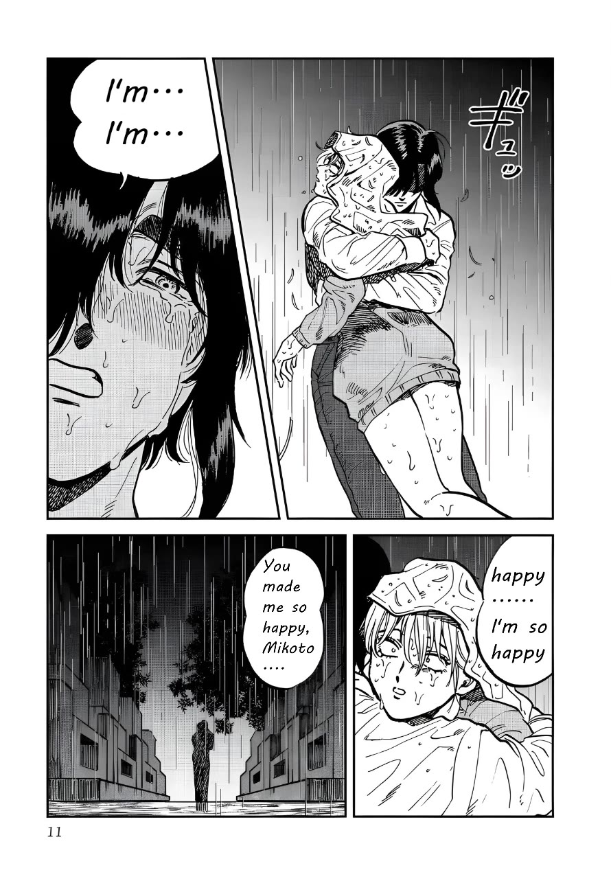 Iyagatteru Kimi ga Suki Chapter 33 - Page 7