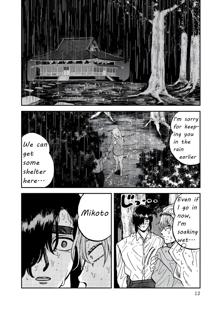Iyagatteru Kimi ga Suki Chapter 33 - Page 8