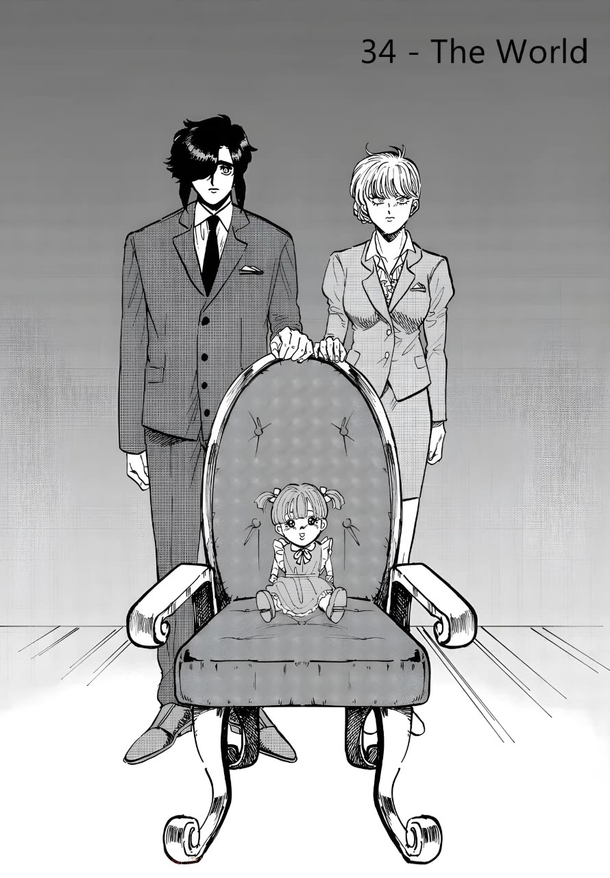Iyagatteru Kimi ga Suki Chapter 34 - Page 1