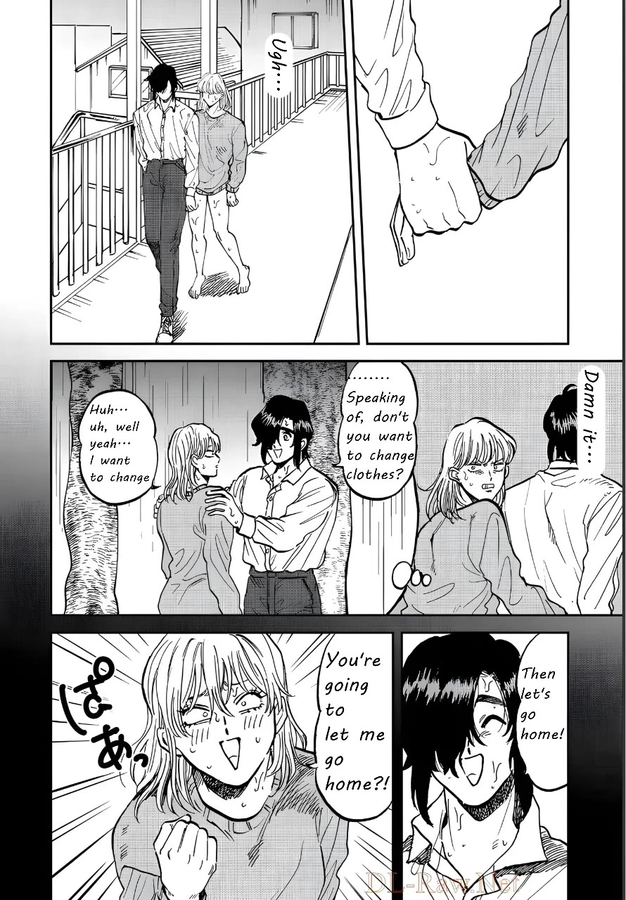 Iyagatteru Kimi ga Suki Chapter 34 - Page 2
