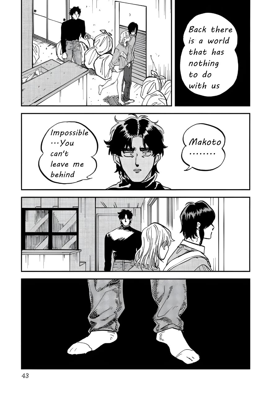 Iyagatteru Kimi ga Suki Chapter 34 - Page 13