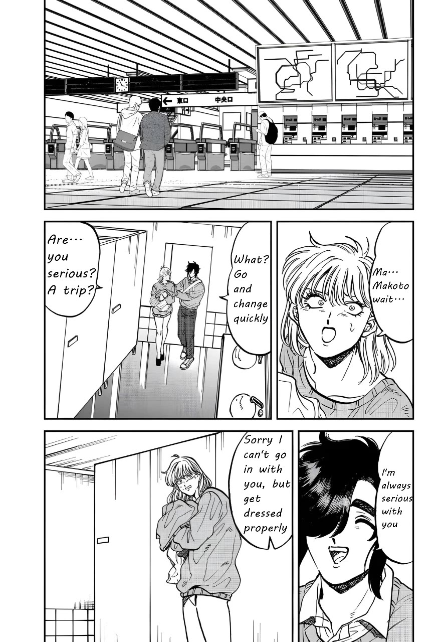 Iyagatteru Kimi ga Suki Chapter 34 - Page 15