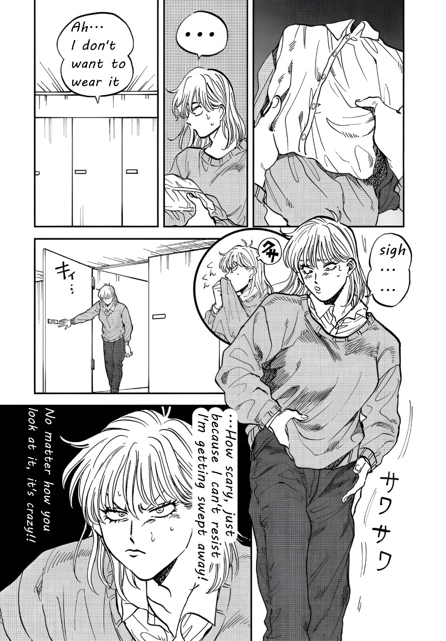 Iyagatteru Kimi ga Suki Chapter 34 - Page 16