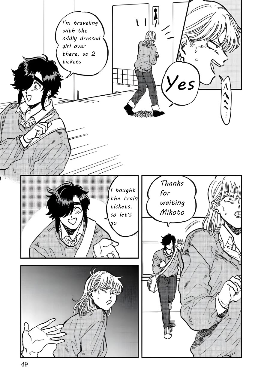 Iyagatteru Kimi ga Suki Chapter 34 - Page 18