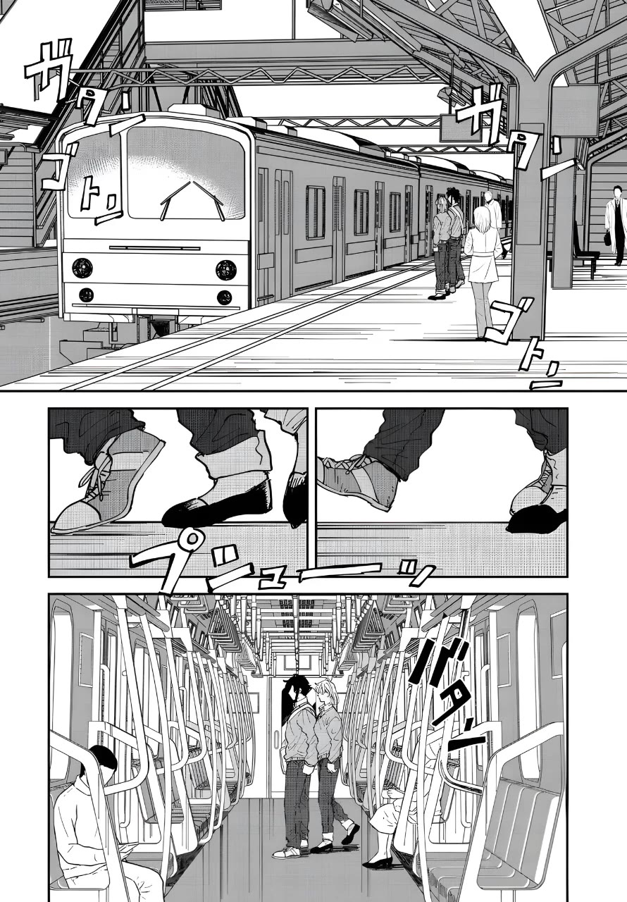 Iyagatteru Kimi ga Suki Chapter 34 - Page 20
