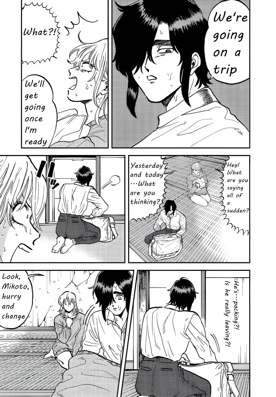 Iyagatteru Kimi ga Suki Chapter 34 - Page 7