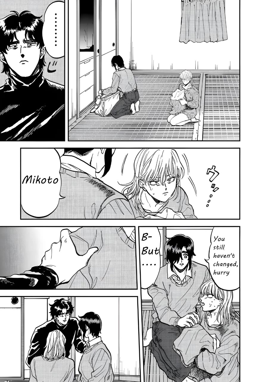 Iyagatteru Kimi ga Suki Chapter 34 - Page 9