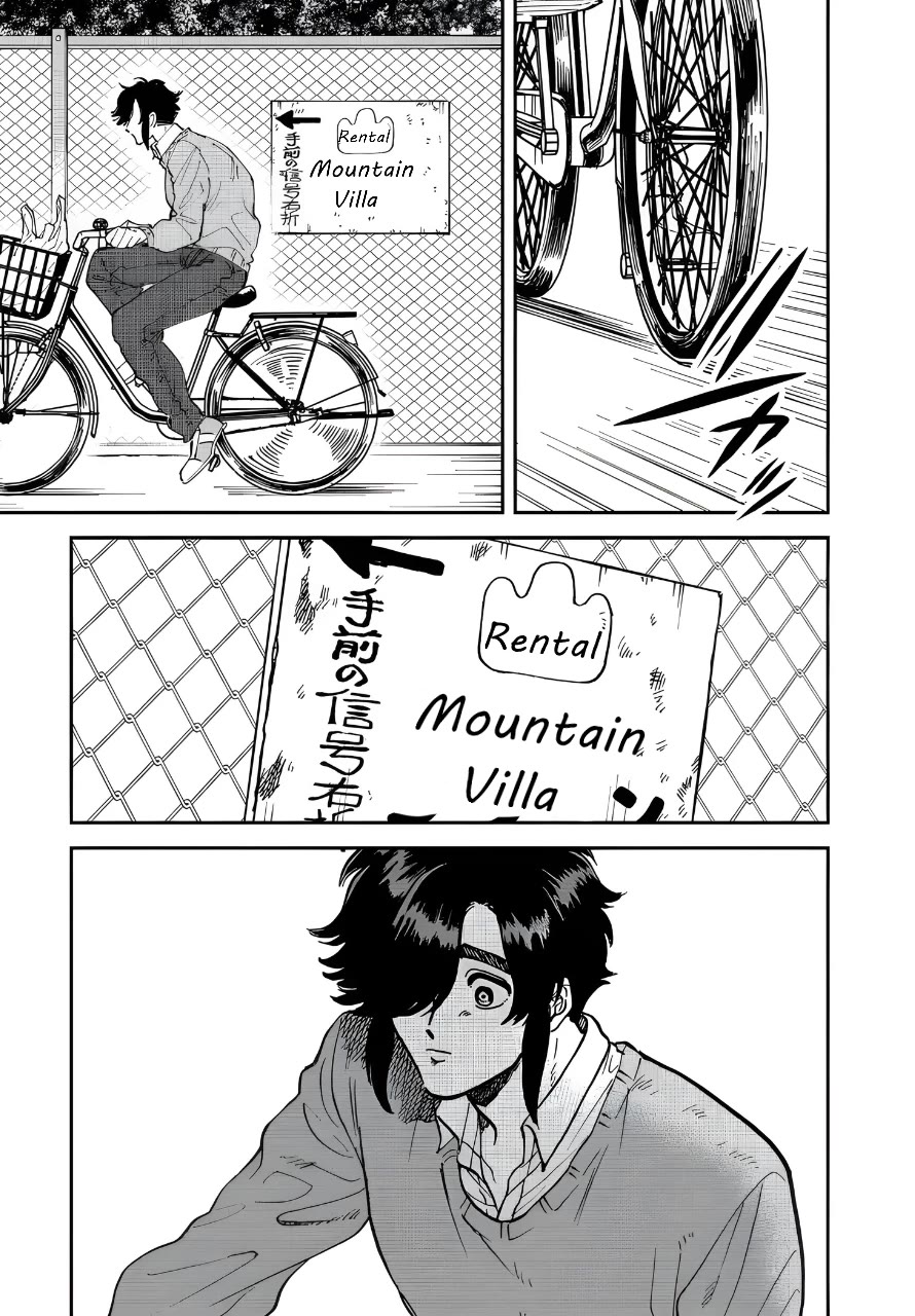 Iyagatteru Kimi ga Suki Chapter 35 - Page 1