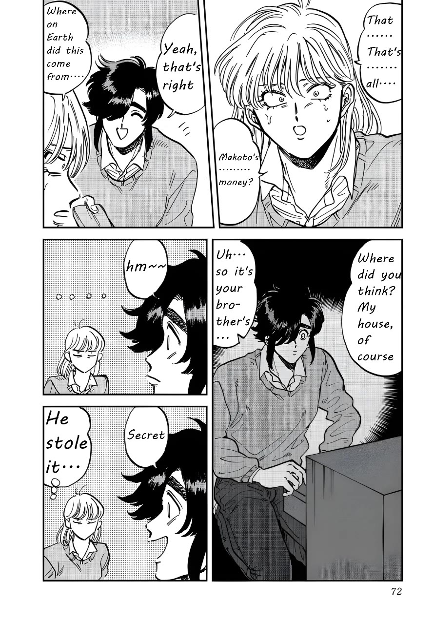 Iyagatteru Kimi ga Suki Chapter 35 - Page 14