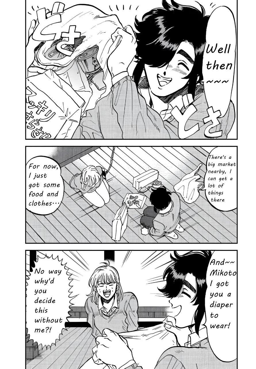 Iyagatteru Kimi ga Suki Chapter 35 - Page 6