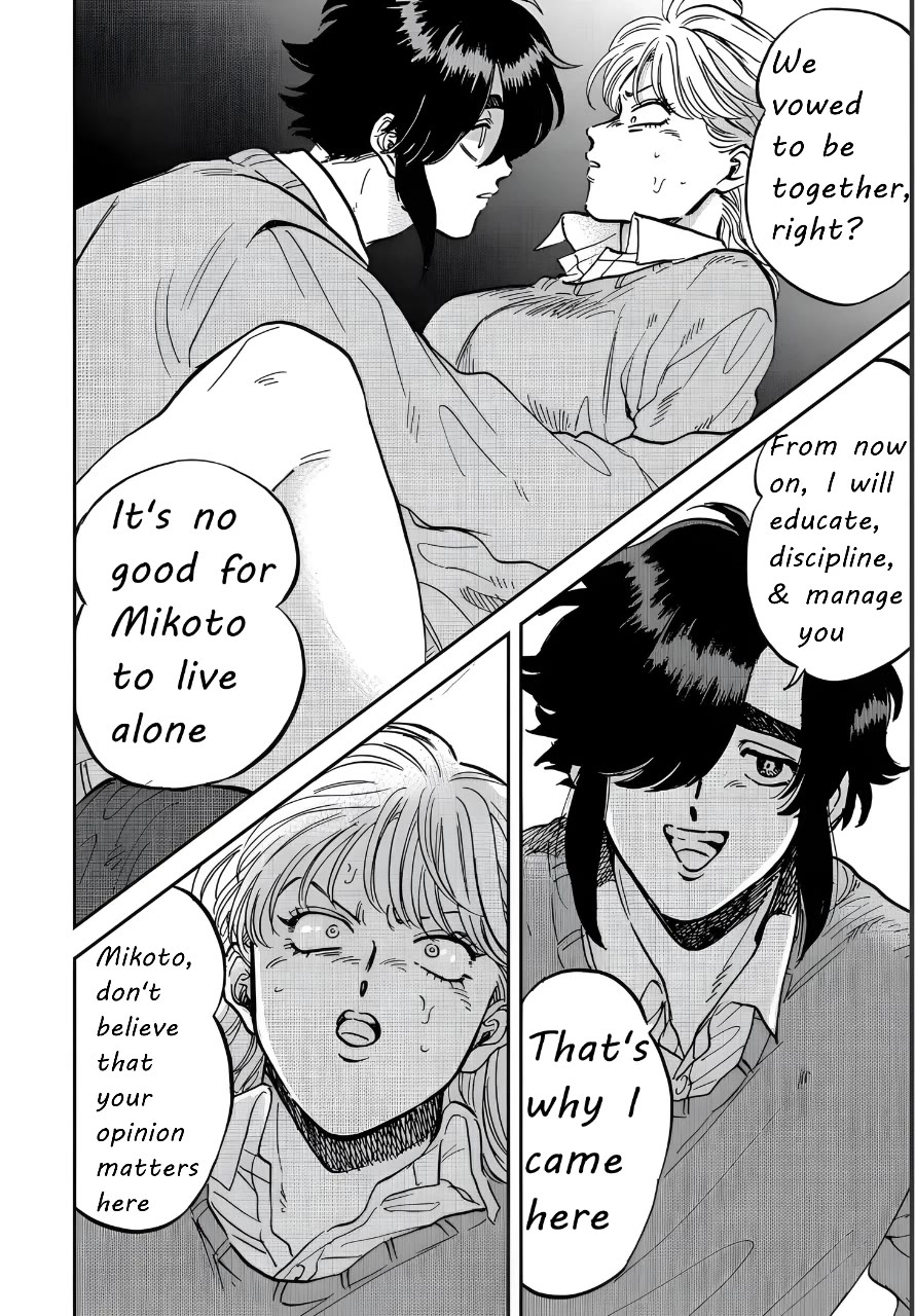 Iyagatteru Kimi ga Suki Chapter 35 - Page 10