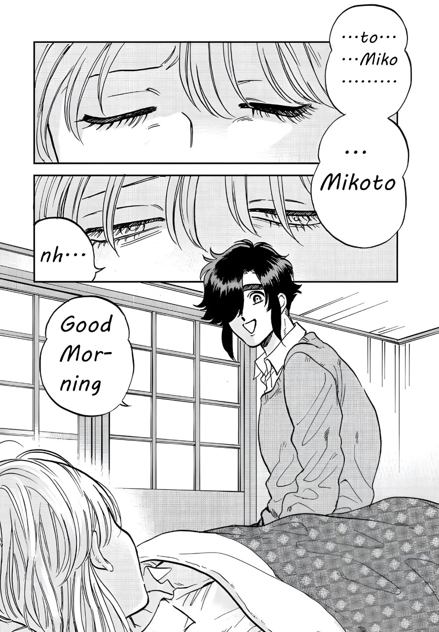 Iyagatteru Kimi ga Suki Chapter 36 - Page 1