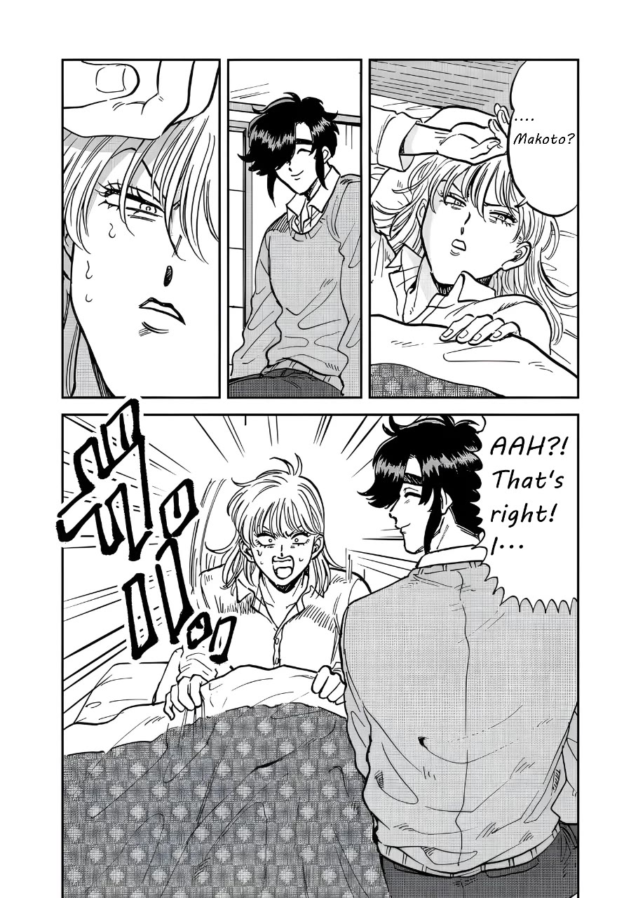 Iyagatteru Kimi ga Suki Chapter 36 - Page 2