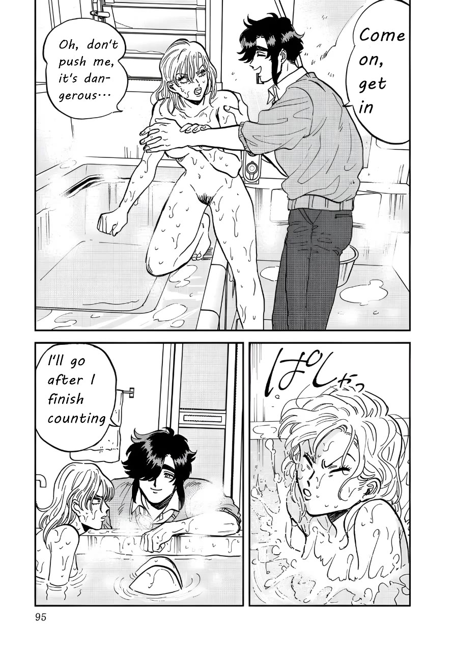 Iyagatteru Kimi ga Suki Chapter 36 - Page 13