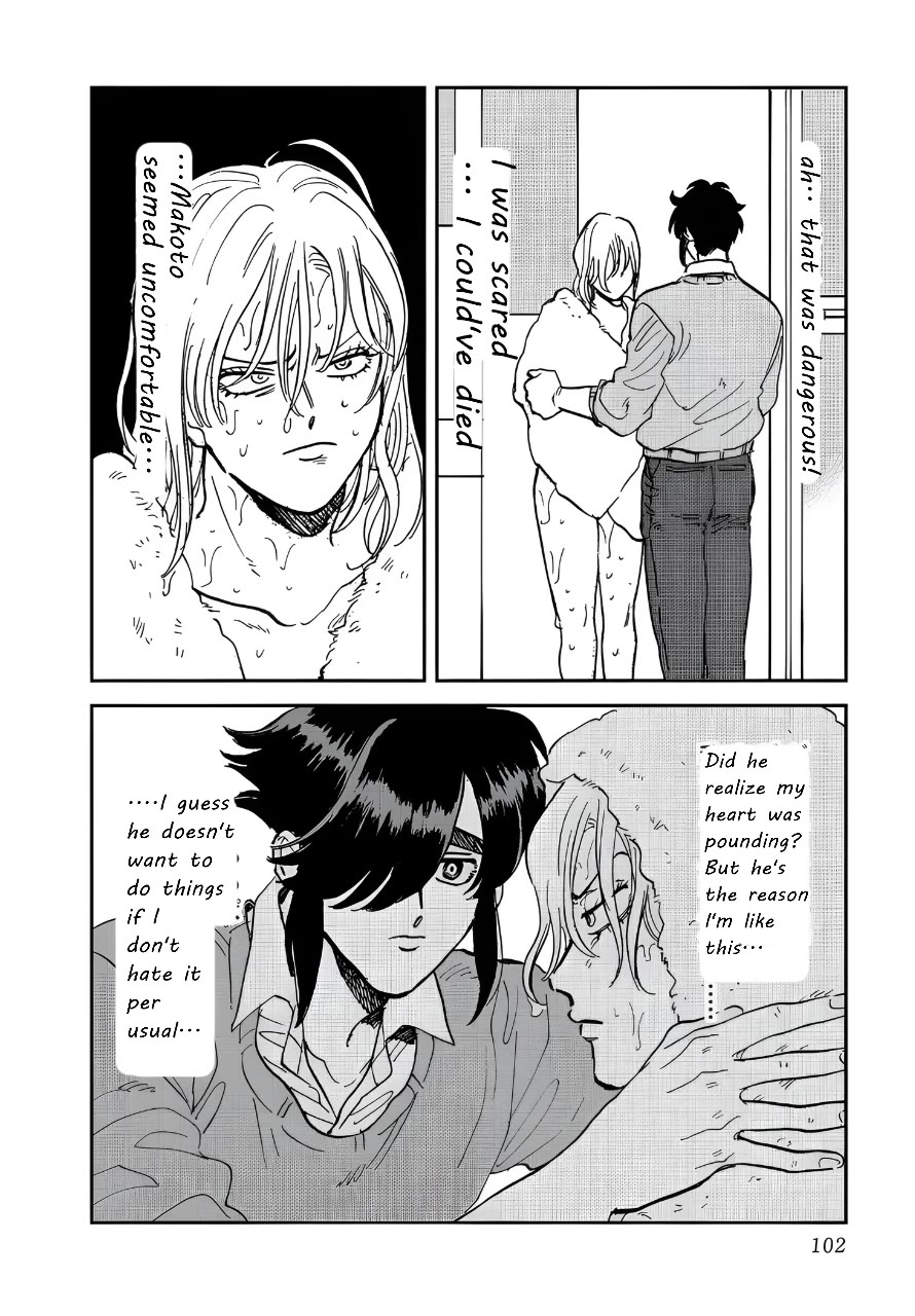 Iyagatteru Kimi ga Suki Chapter 36 - Page 20